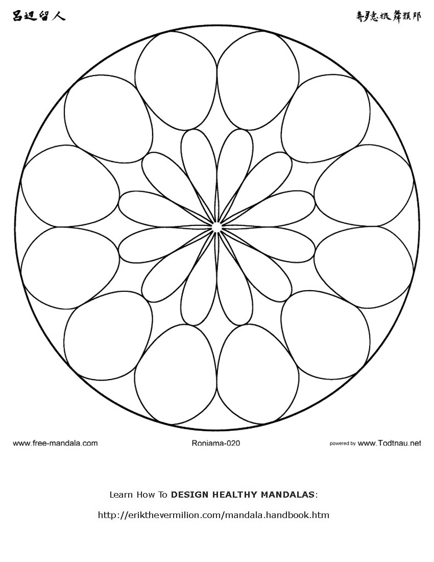 mandala coloring pages kids - photo #28